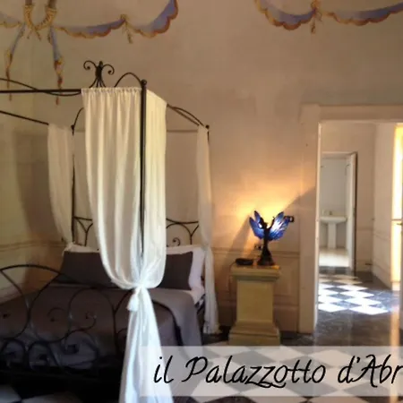 农家乐 Il Palazzotto D'abruzzo